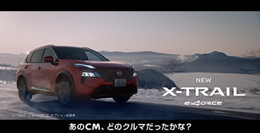 CMギャラリー