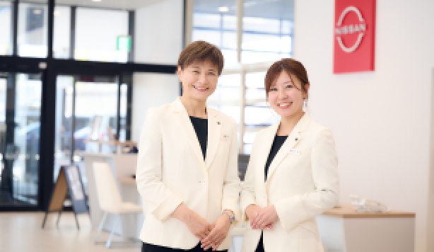 ご来店 STEP 2