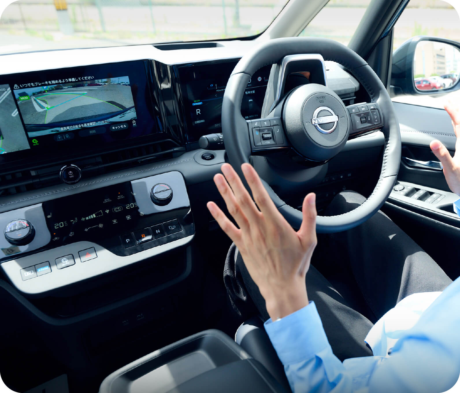 HELLO NISSAN セールスのない特別な試乗体験